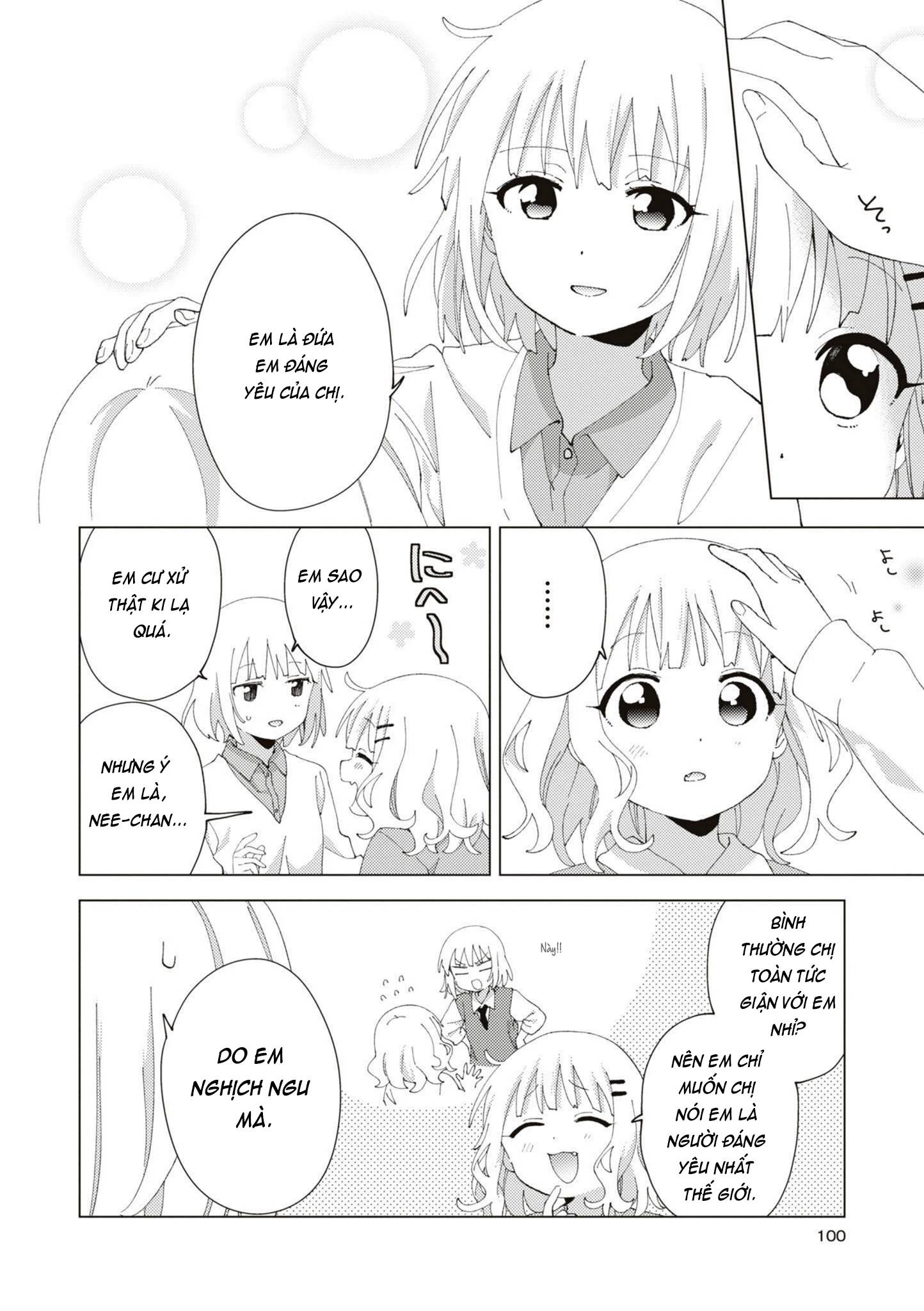 Oomuroke - Page 5