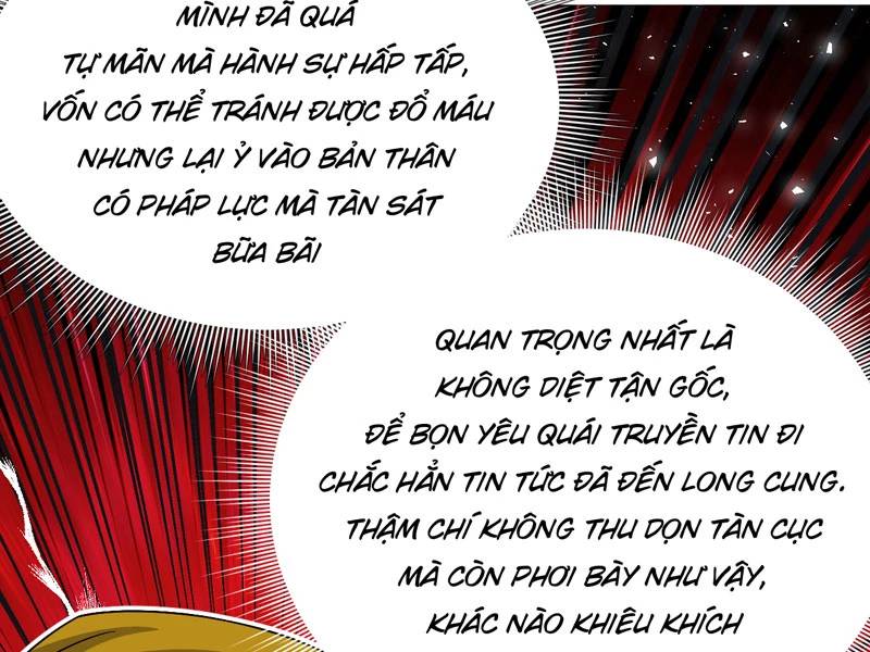 Đồ Đệ Của Ta Đều Là Đại Yêu Vô Địch - Page 75