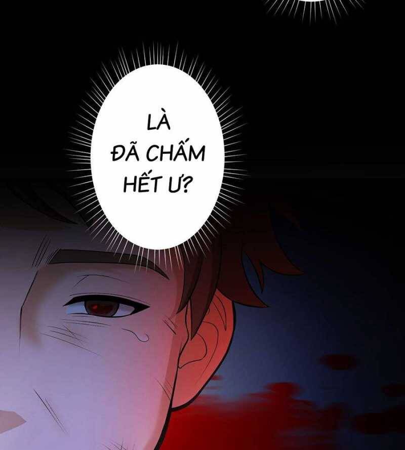 Đồ Đệ Của Ta Đều Là Đại Yêu Vô Địch - Page 26