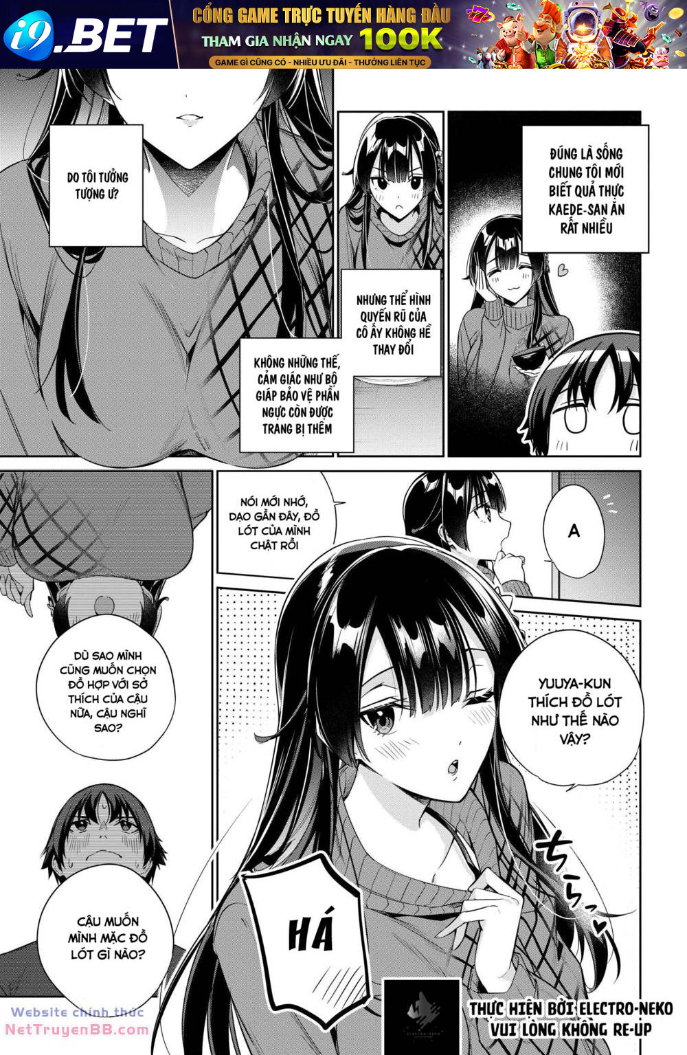 Ryoushin No Shakkin Wo Katagawari Shite Morau Jouken Wa Nihon Ichi - Page 7