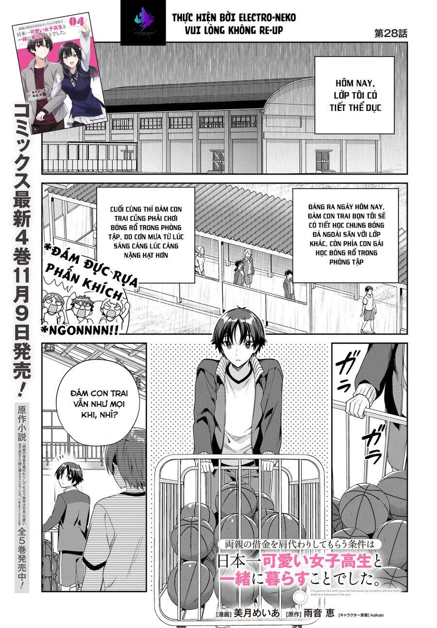 Ryoushin No Shakkin Wo Katagawari Shite Morau Jouken Wa Nihon Ichi - Page 5