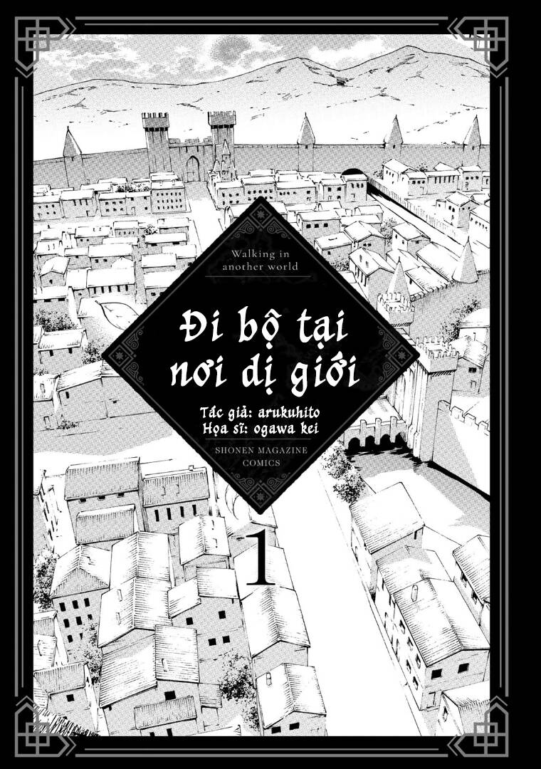 Ngao du tại chốn dị giới - Page 3