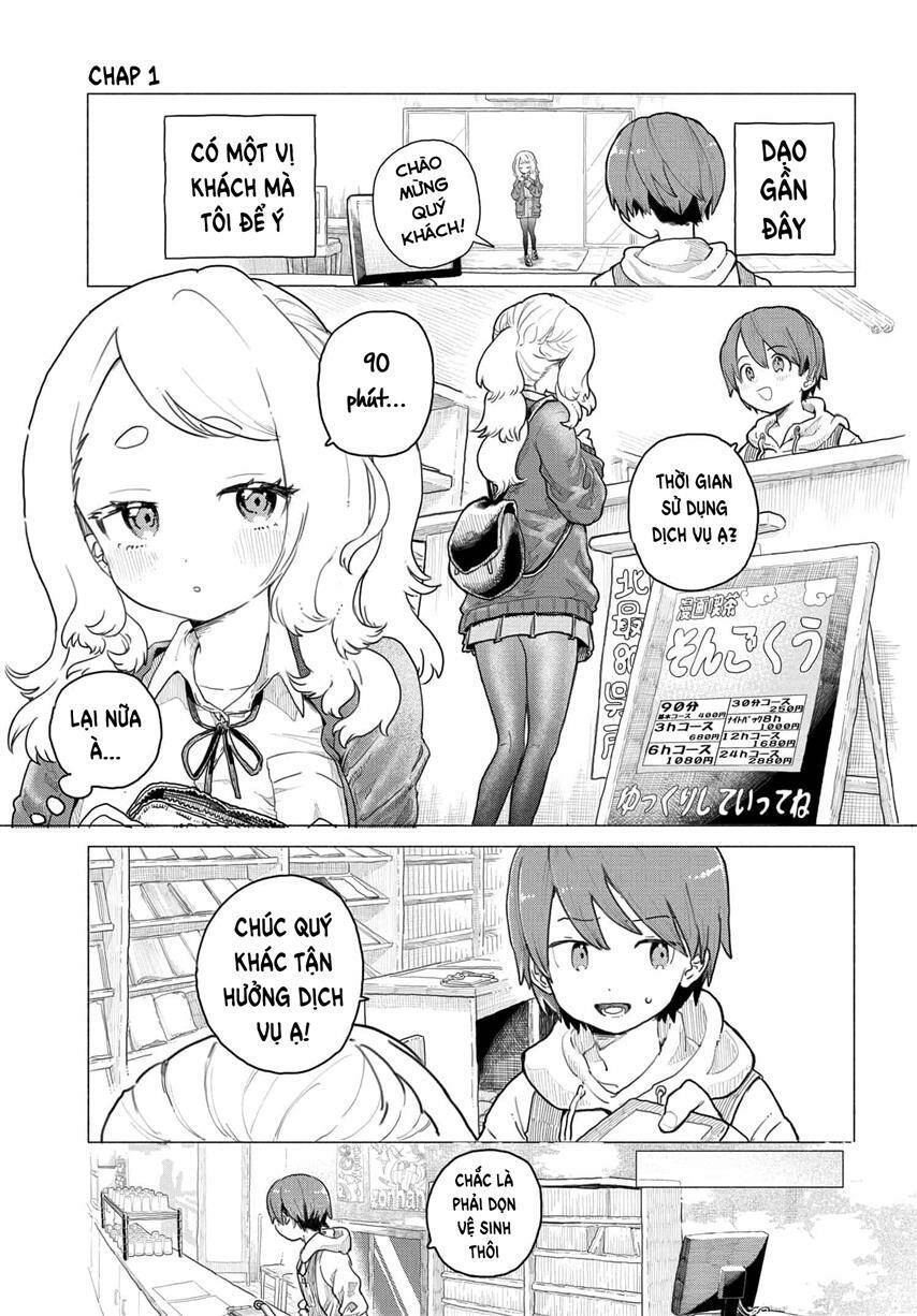Mankitsu Shitai Jouren-san - Page 1