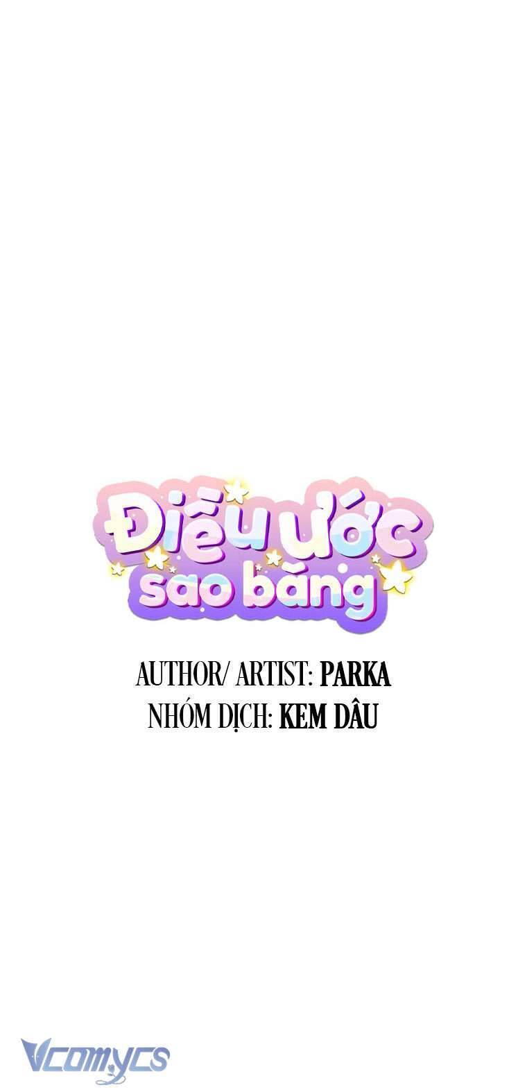Điều Ước Sao Băng - Page 7