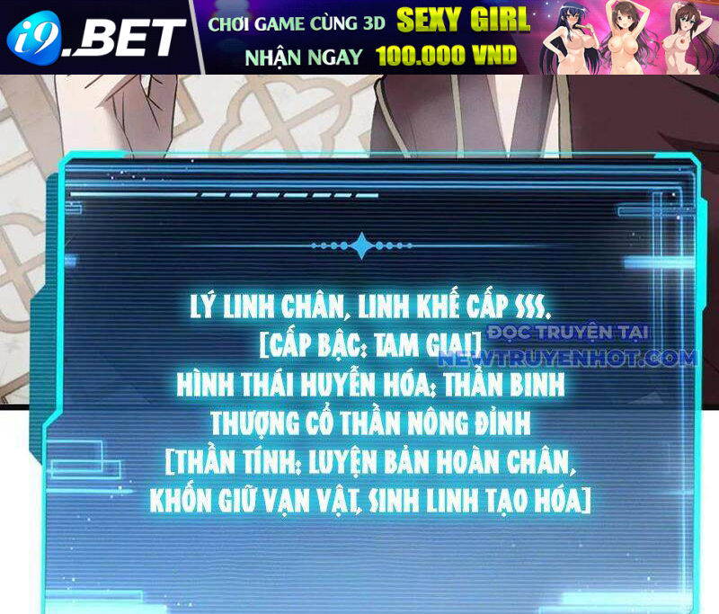 Trảm Linh Thiếu Nữ: Tất Cả Khế Ước Của Ta Đều Là Thượng Cổ Thần Binh - Page 33