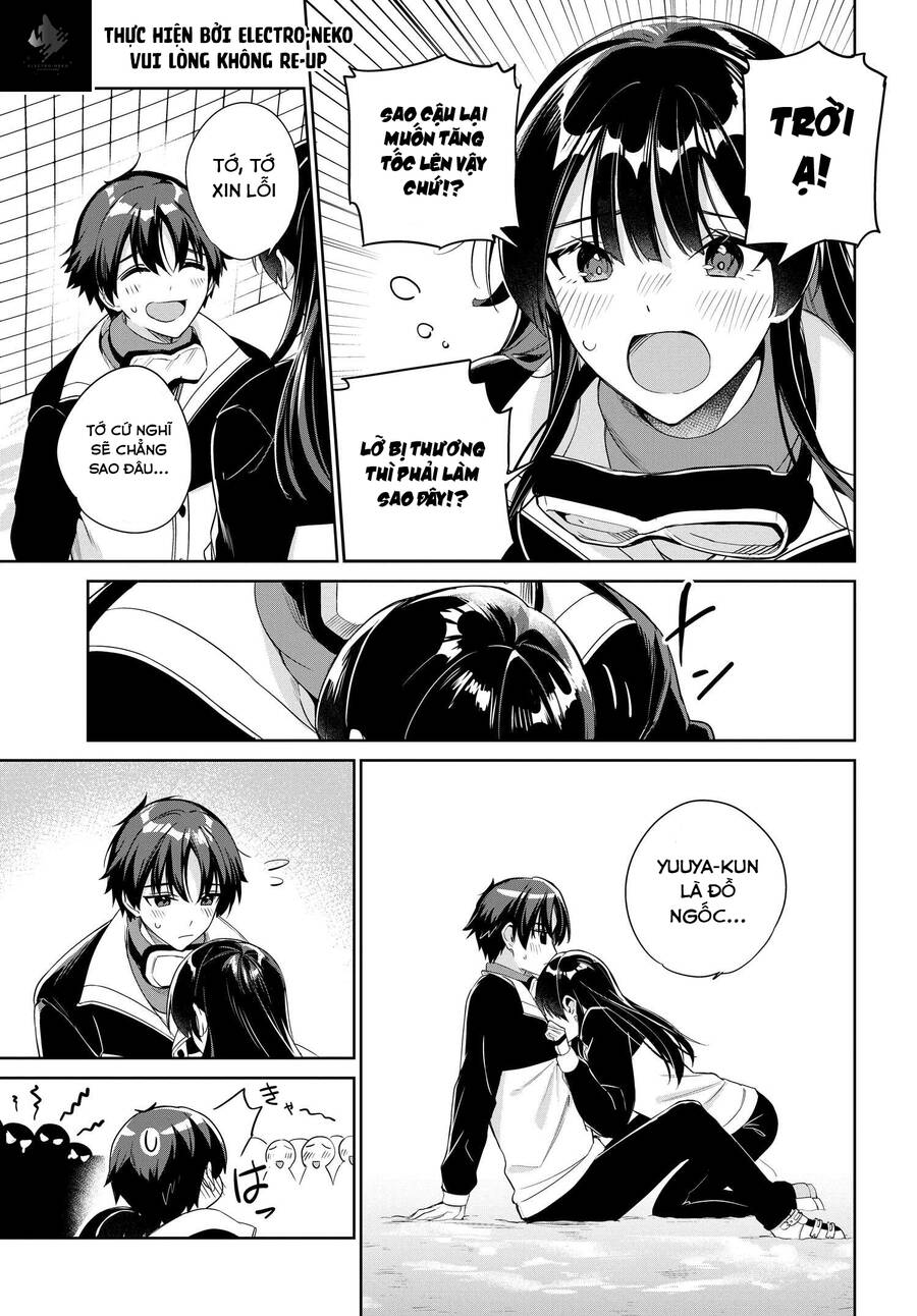 Ryoushin No Shakkin Wo Katagawari Shite Morau Jouken Wa Nihon Ichi - Page 16