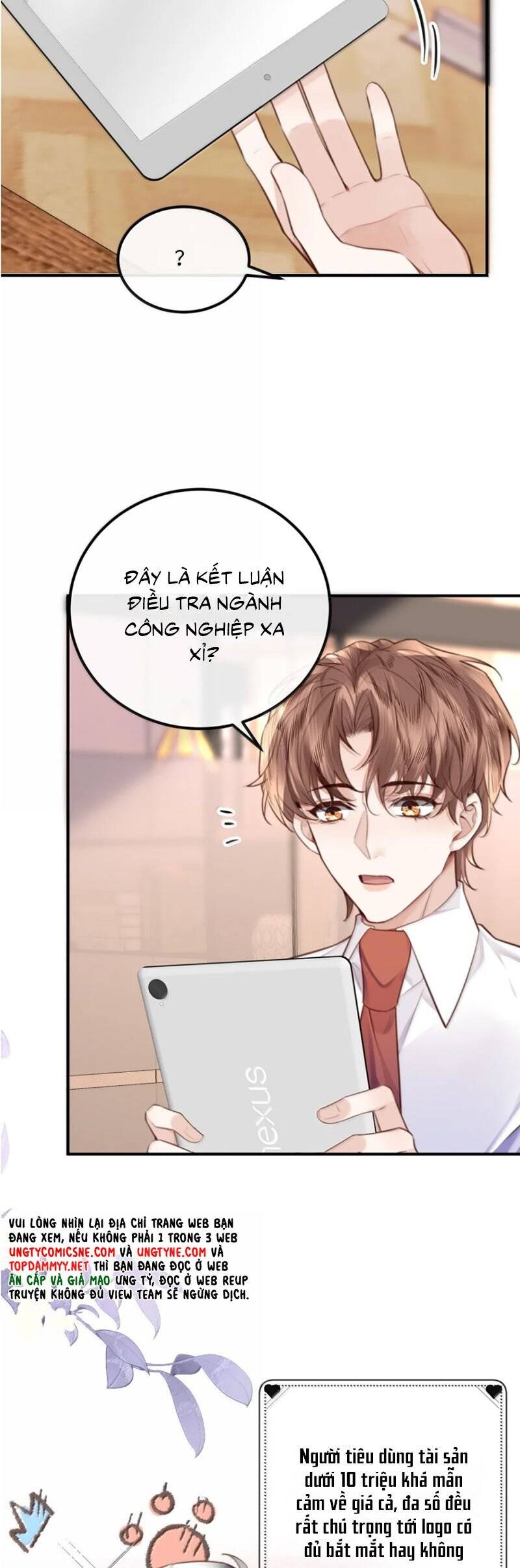 Tổng Tài Định Chế Tư Nhân - Page 15