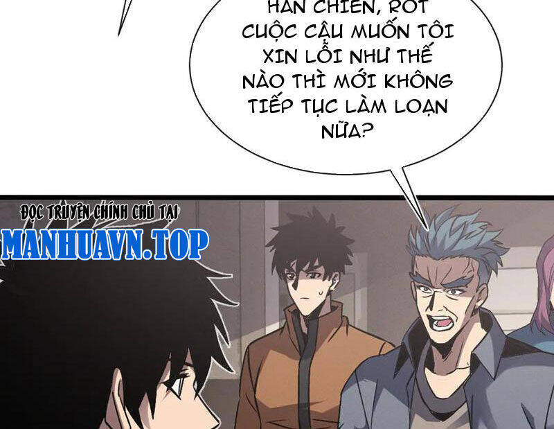 Trảm Linh Thiếu Nữ: Tất Cả Khế Ước Của Ta Đều Là Thượng Cổ Thần Binh - Page 42