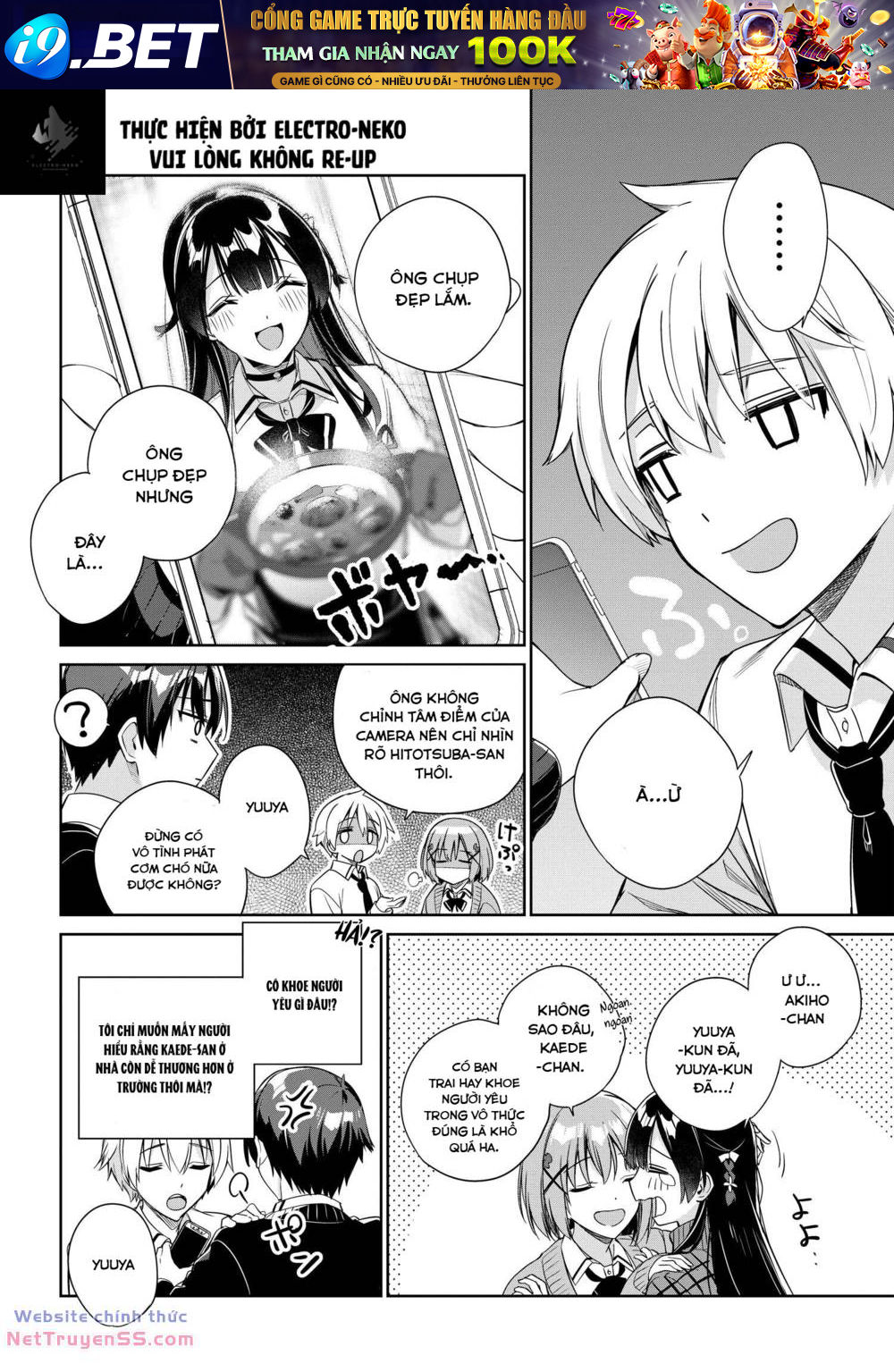 Ryoushin No Shakkin Wo Katagawari Shite Morau Jouken Wa Nihon Ichi - Page 9