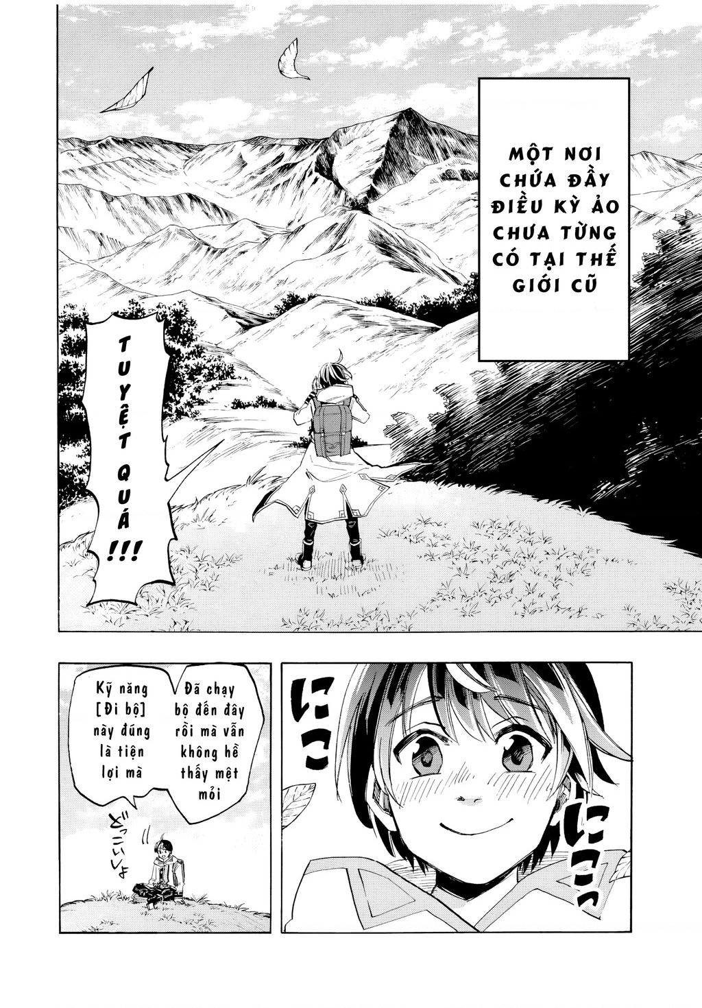 Ngao du tại chốn dị giới - Page 3