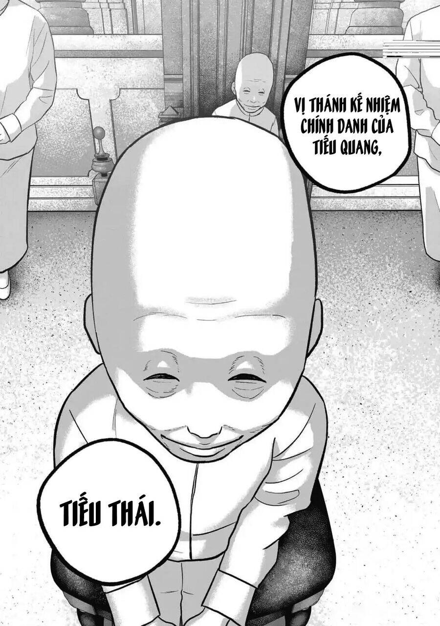 Smiley - Cười Lên - Page 16