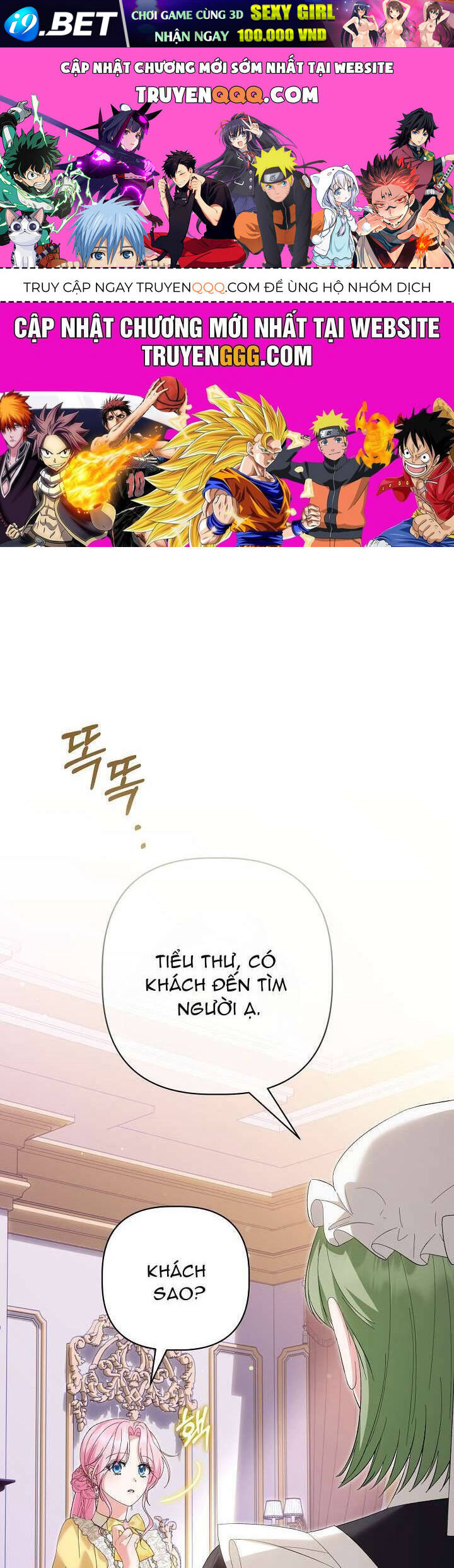 Cha Của Nam Chính Từ Chối Hủy Hôn - Page 1