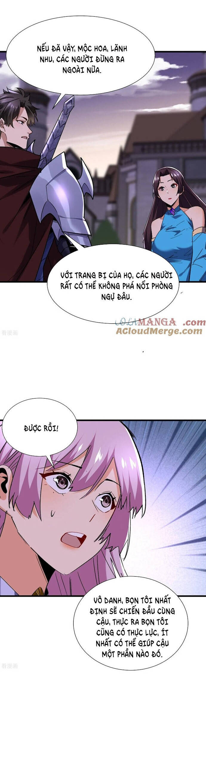 Từ Dã Quái Bắt Đầu Thăng Cấp - Page 3