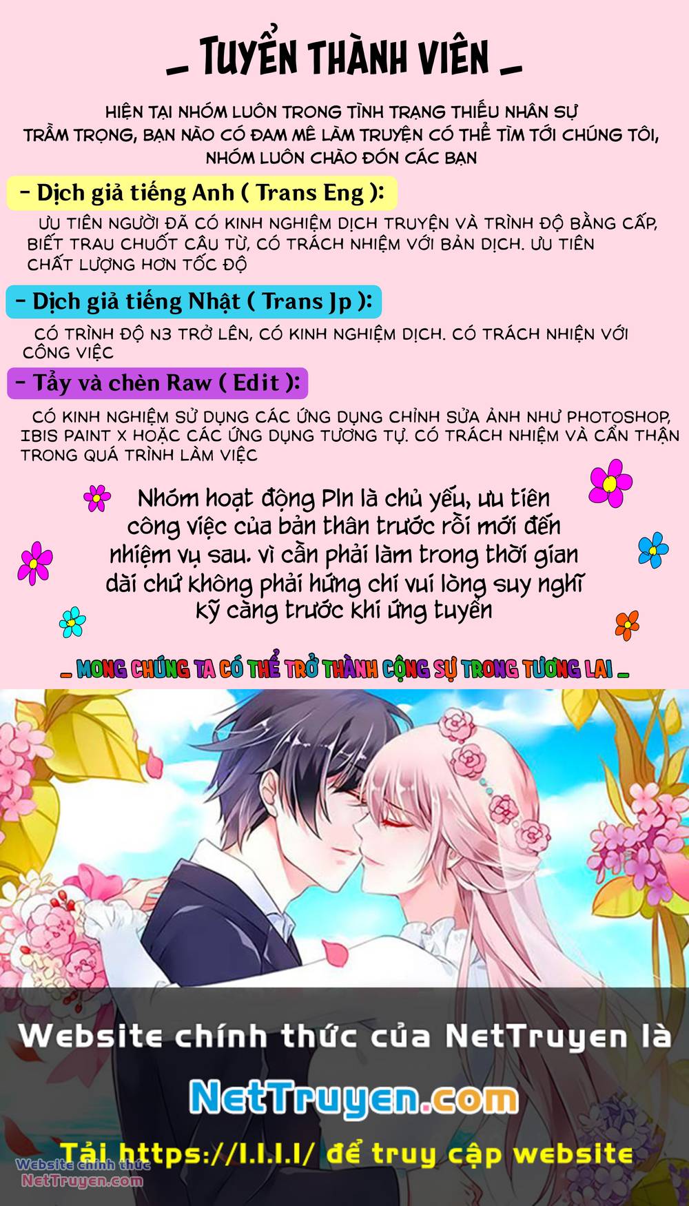 Chuyển sinh thành thất hoàng tử - Page 26