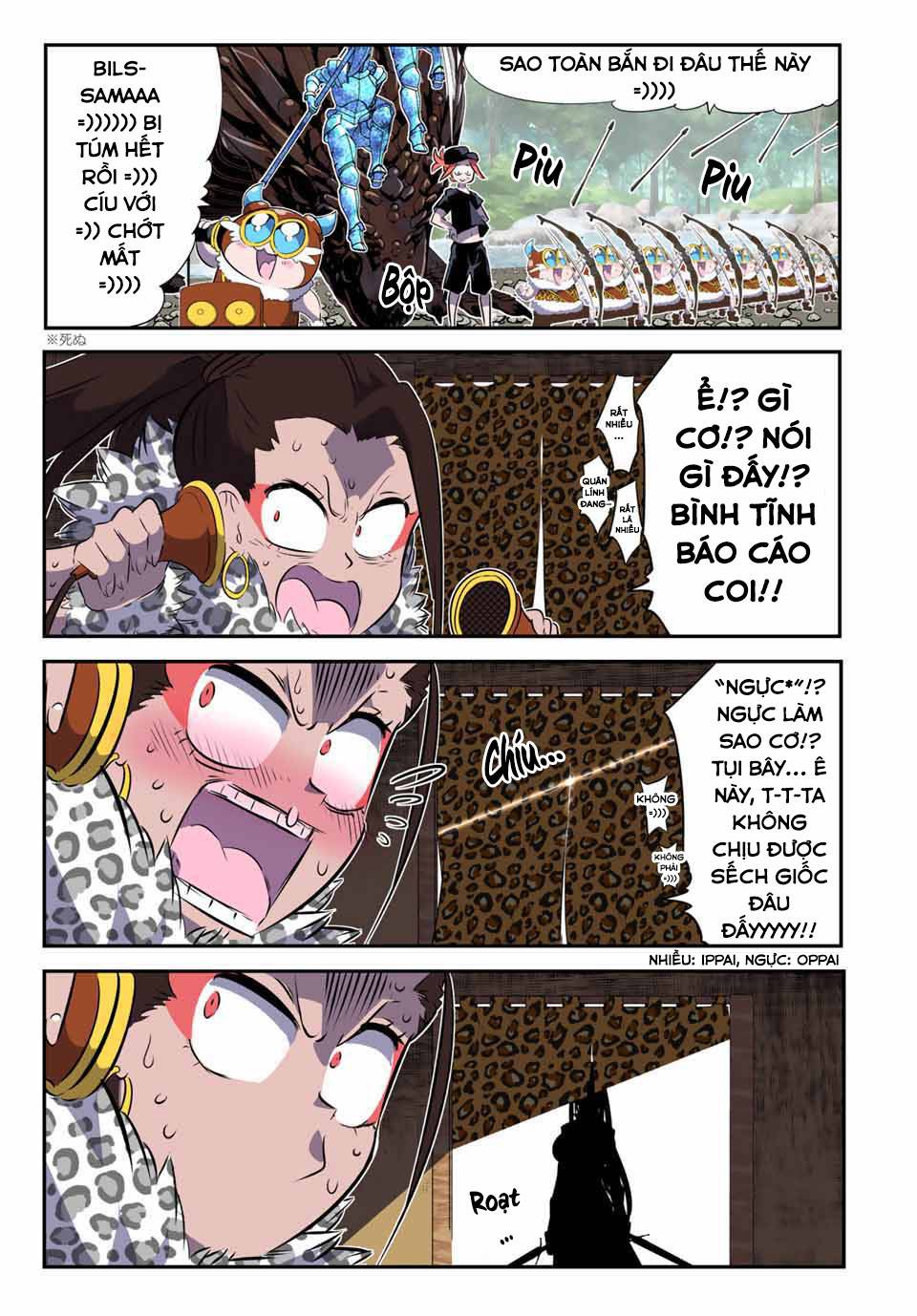Chuyển sinh thành thất hoàng tử - Page 21