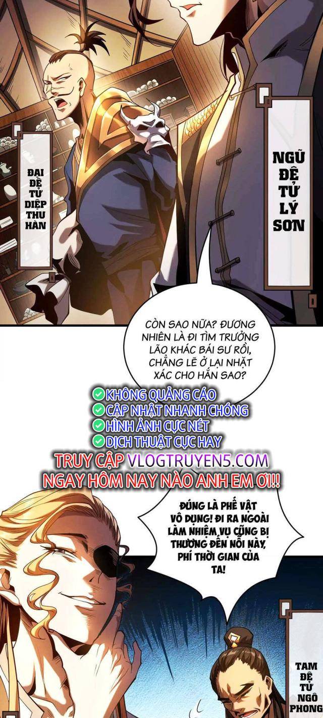 Đệ Tử Tu Luyện, Ta Nằm Chơi! - Page 6