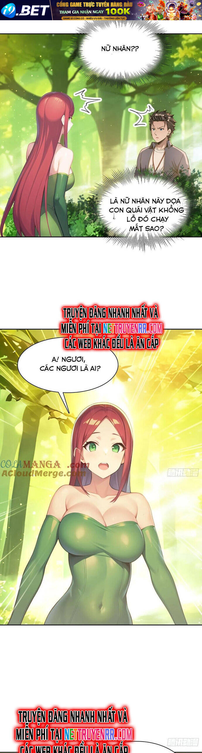 Phu Nhân Nhà Ta Đến Từ Địa Phủ Ngàn Năm - Page 3
