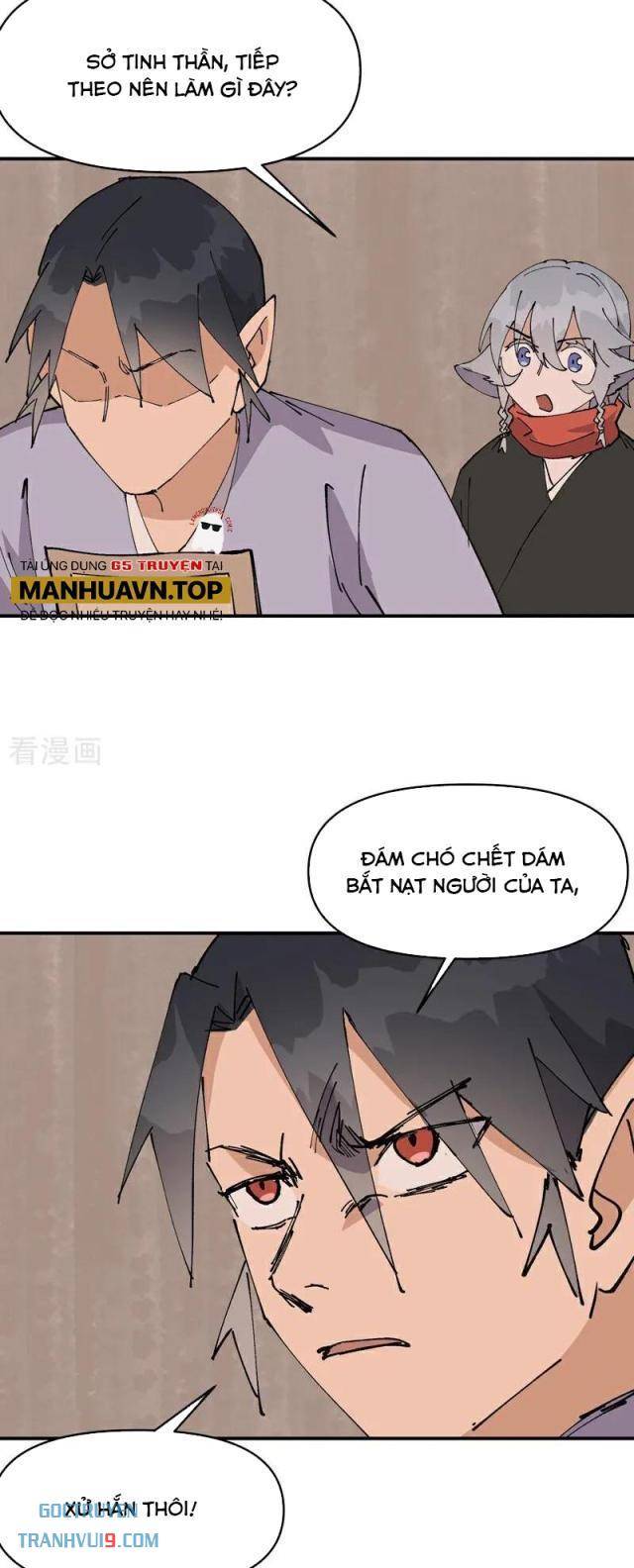 Tối Cường Võ Hồn Hệ Thống - Page 18