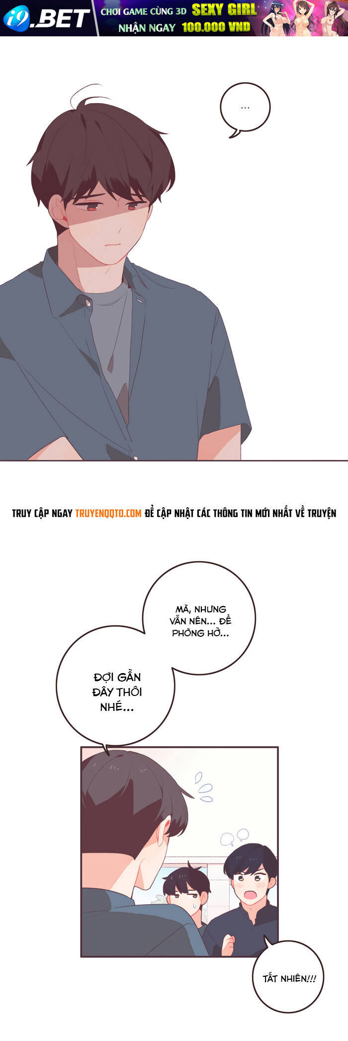 Last Paradise - Page 7