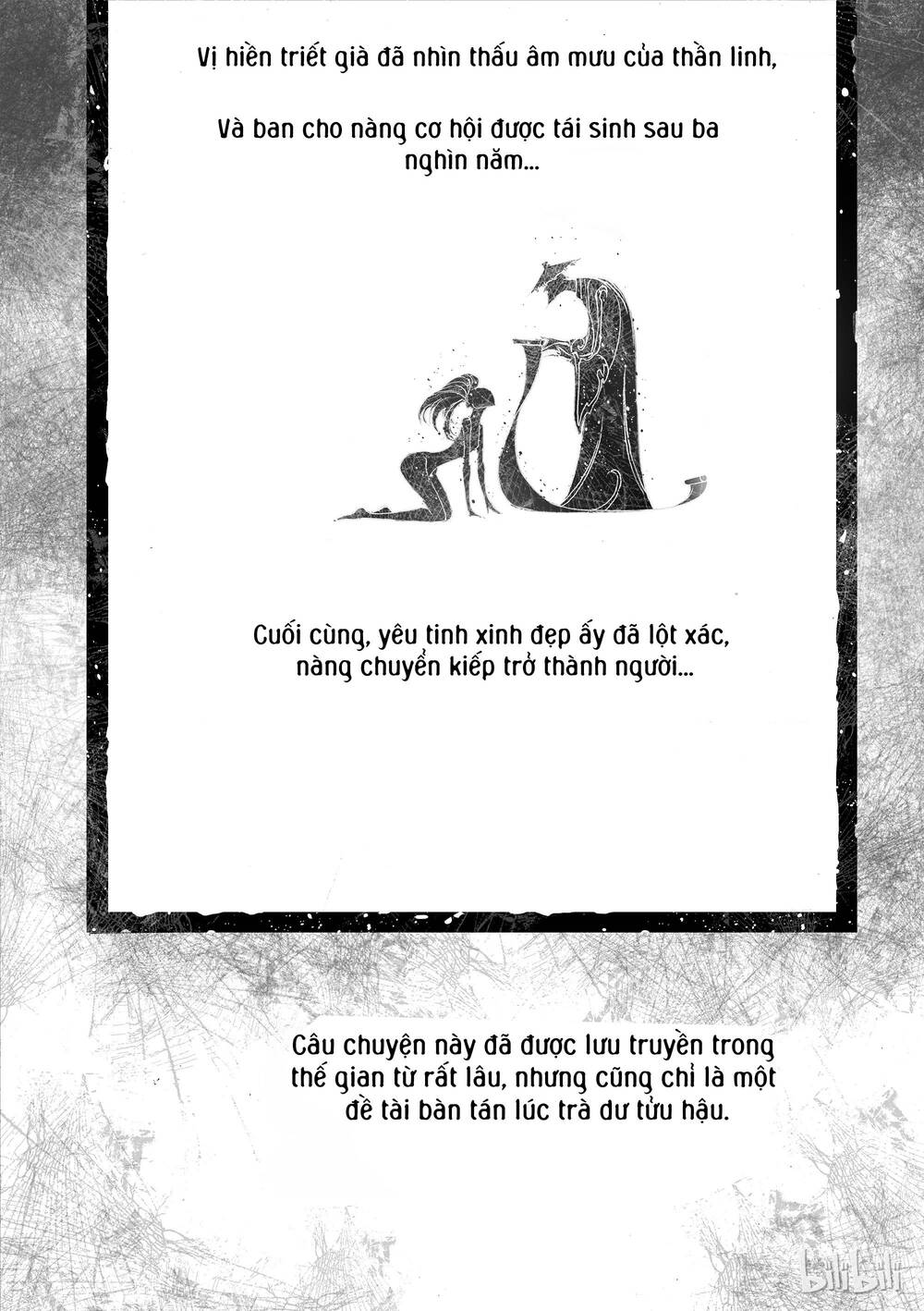 Phúc Lạc~ Hồi Kết Của Các Vị Thần - Page 4