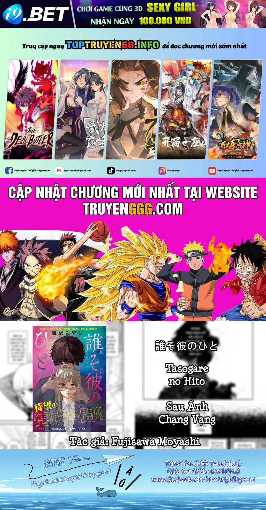 Sau Ánh Chạng Vạng - Page 2
