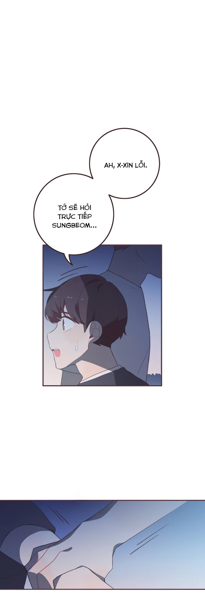Last Paradise - Page 10
