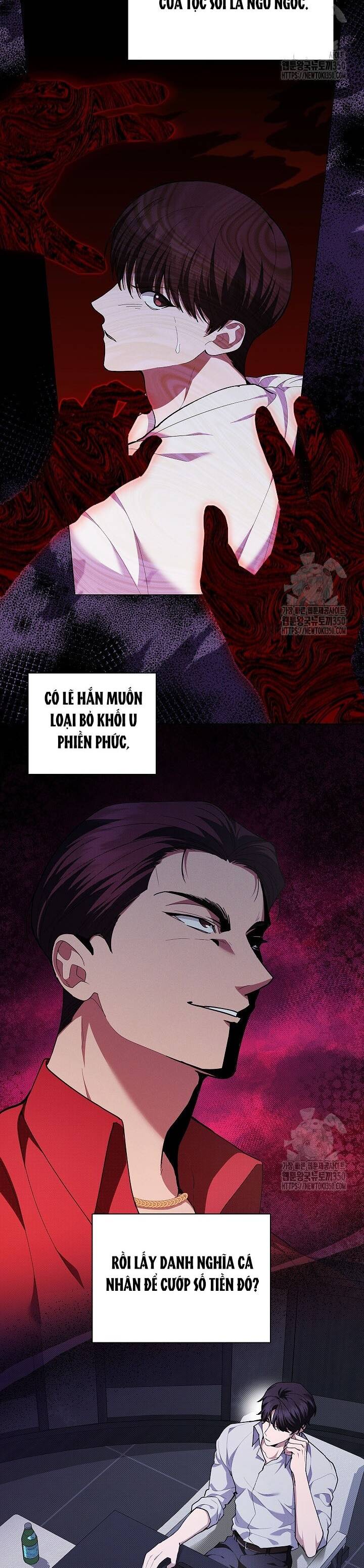 Đừng Đùa Với Cún Con - Page 3
