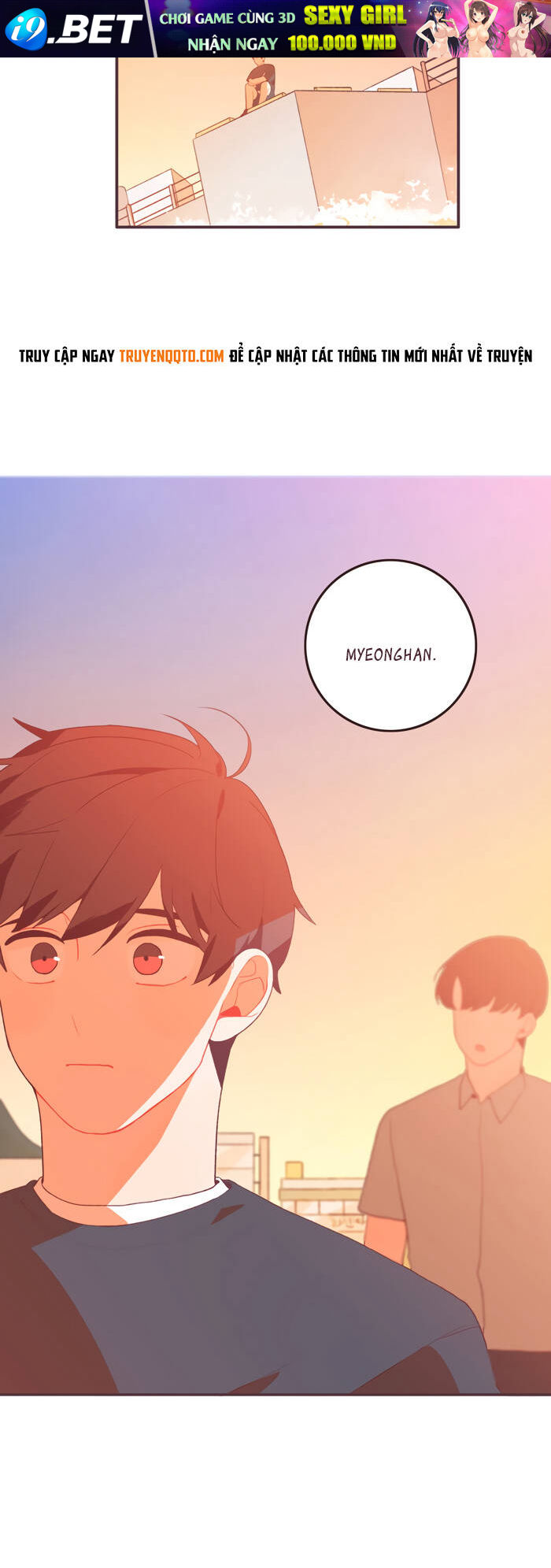 Last Paradise - Page 32
