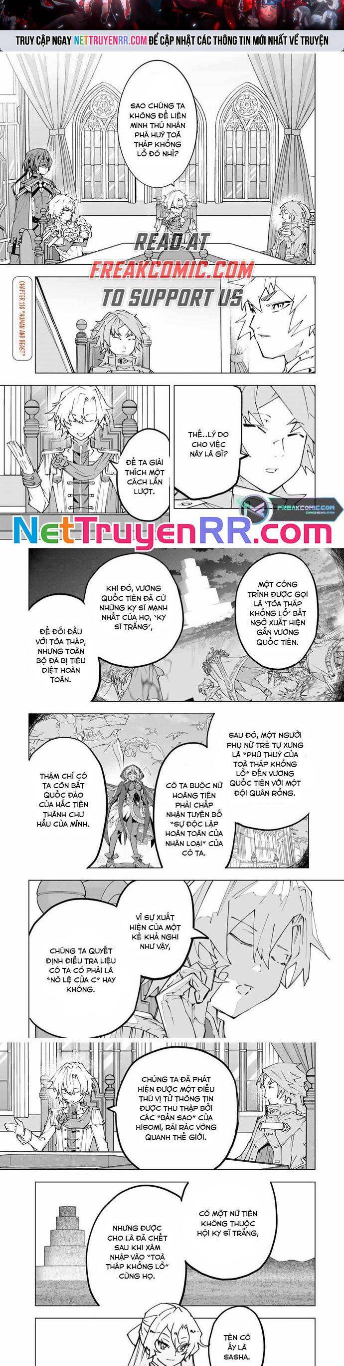 Bị Phản Bội Bởi Đồng Đội Và Sỡ Hữu [Gacha Không Giới Hạn] LV.9999 - Page 1