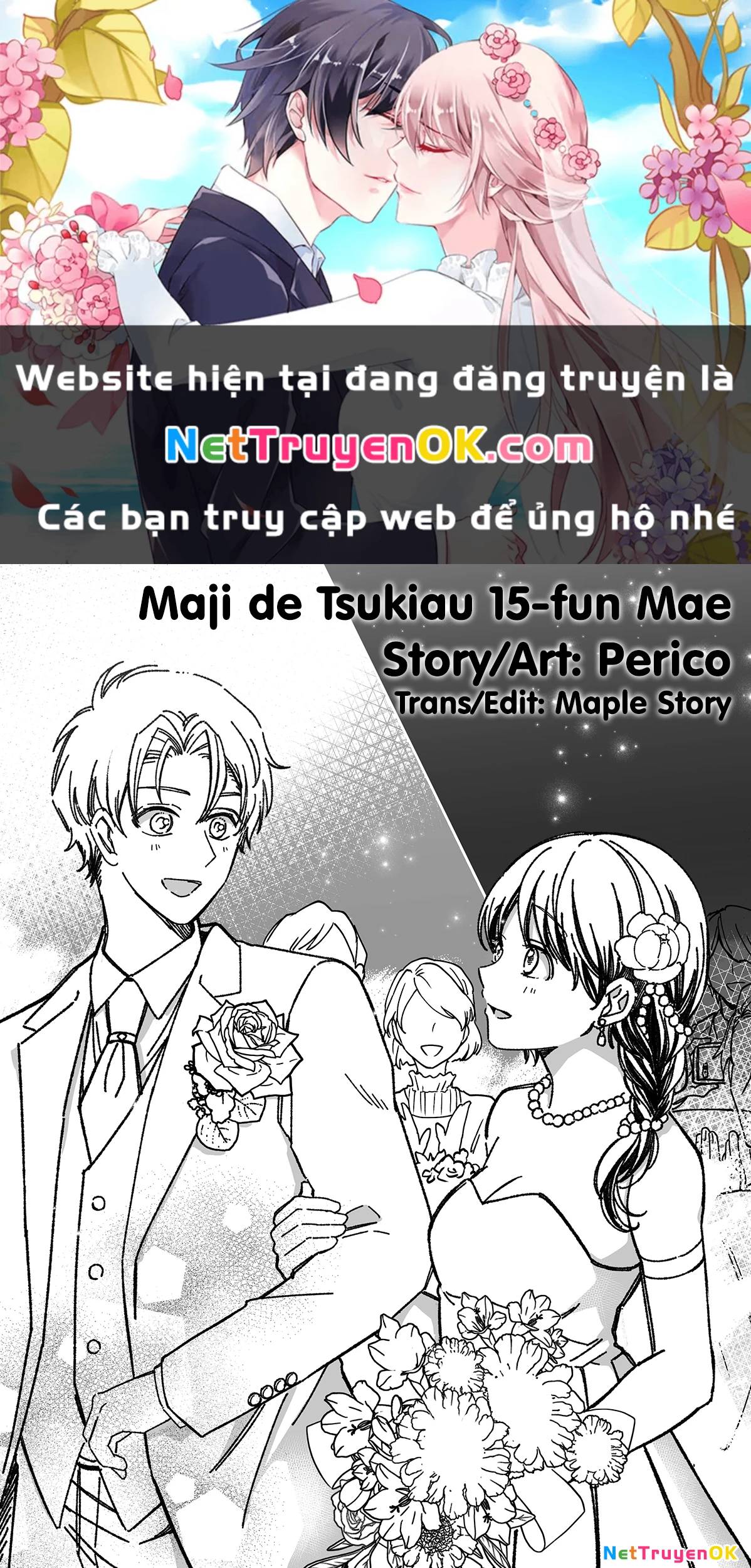 Maji de Tsukiau 15-fun Mae - Page 2