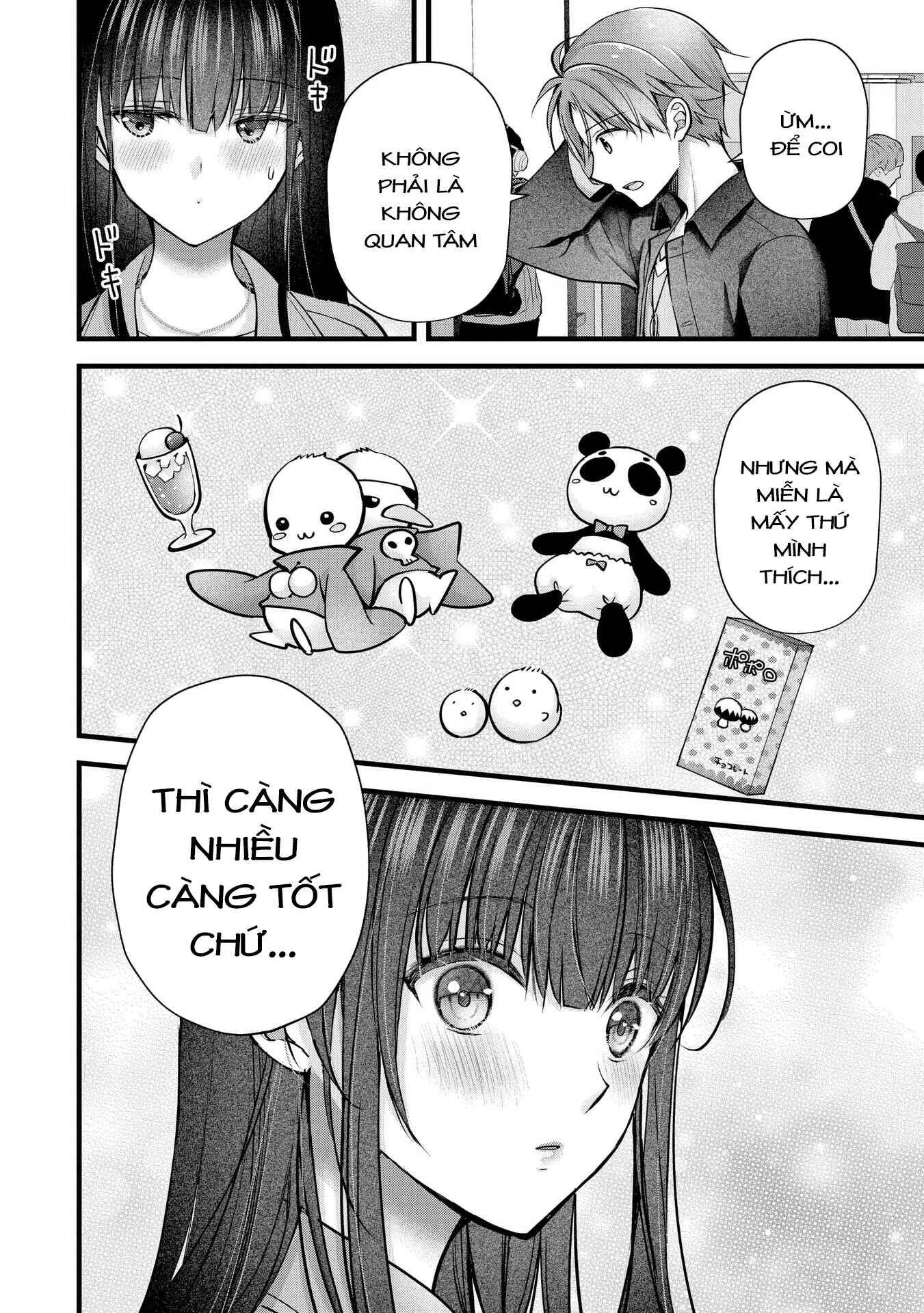 Tôi có nên chiều hư cô vợ hoàn hảo của mình? - Page 11