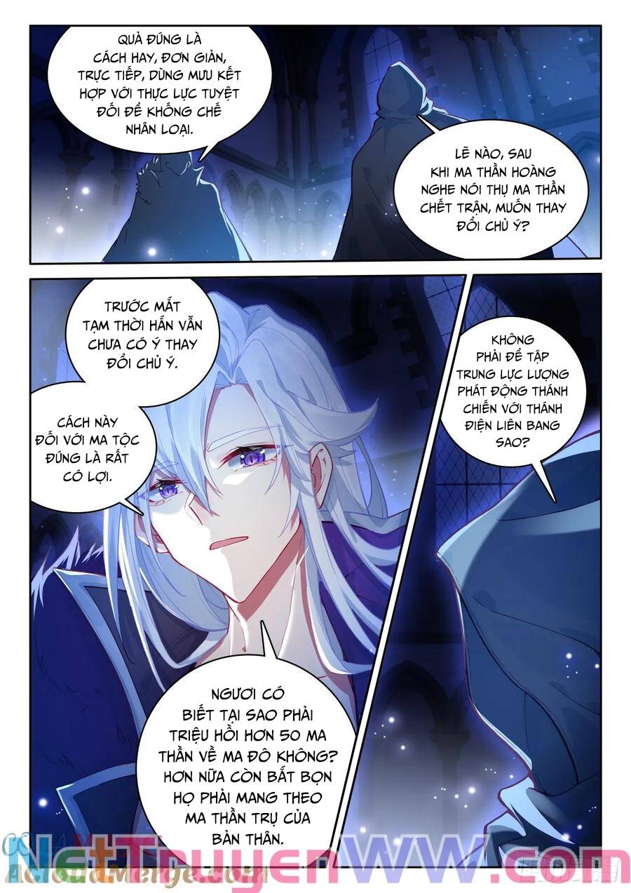 Thần Ấn Vương Tọa - Page 8