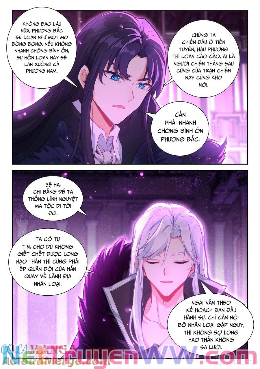 Thần Ấn Vương Tọa - Page 10