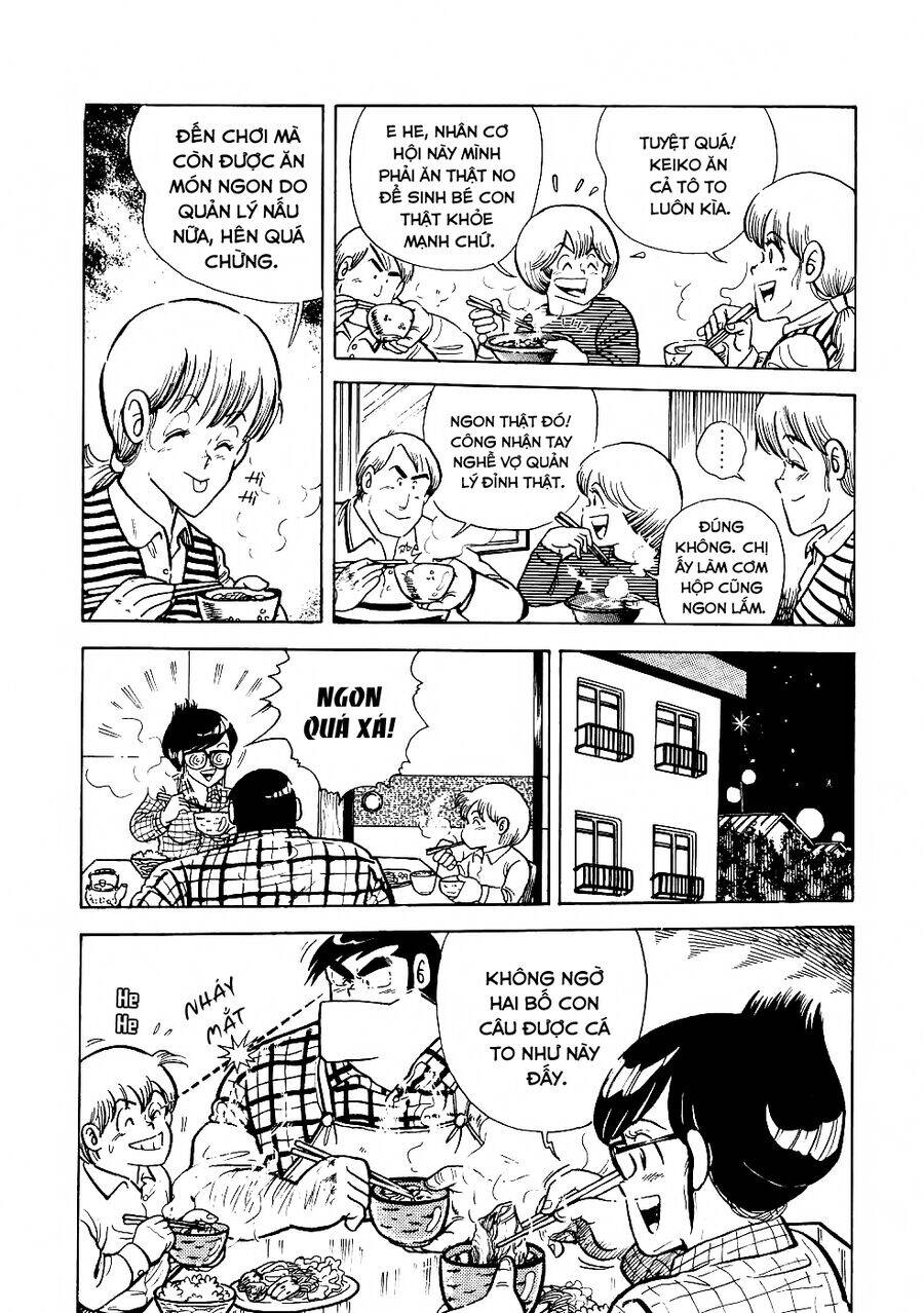 Cooking Papa - Page 15