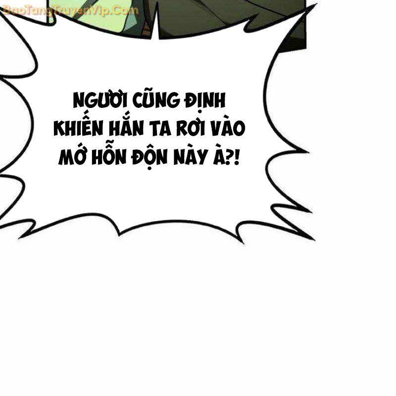 Có Lẽ Là Vô Địch - Page 30