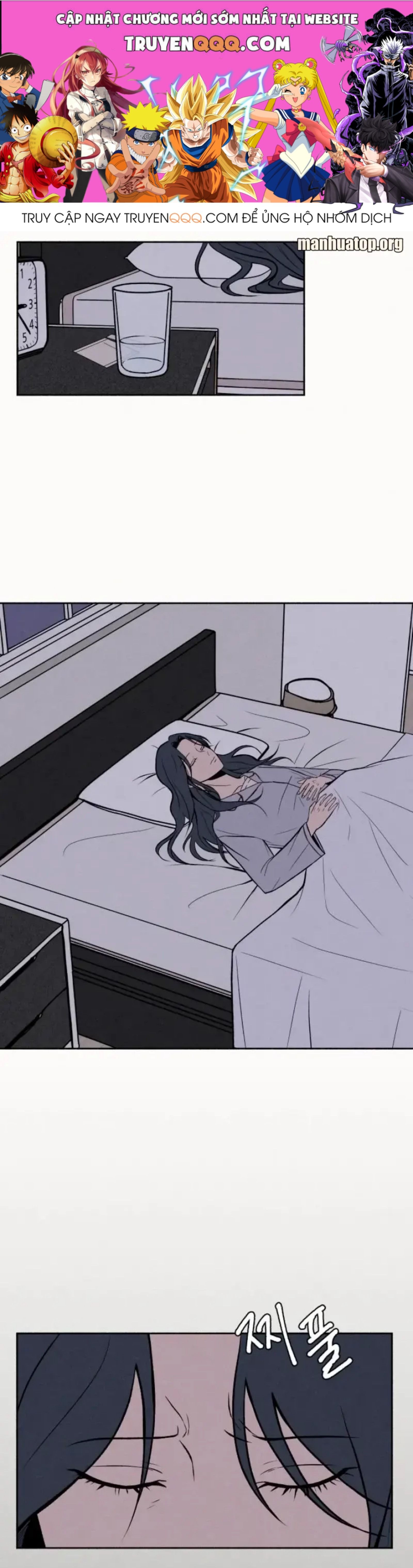 Tôi Muốn Ngừng Việc Giết Chóc - Page 2