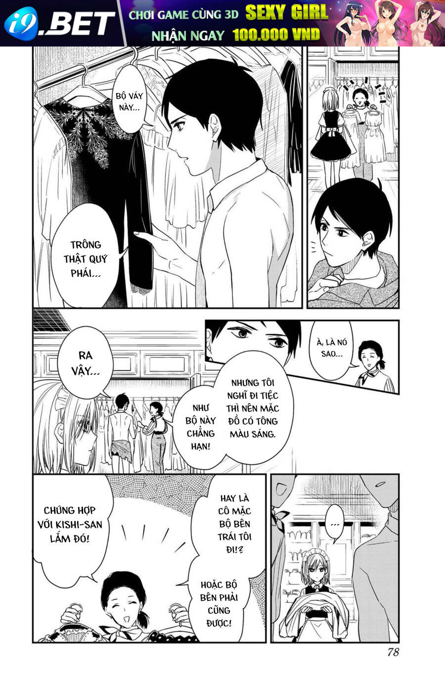 Cô hầu gái Kishi của tôi - Page 2