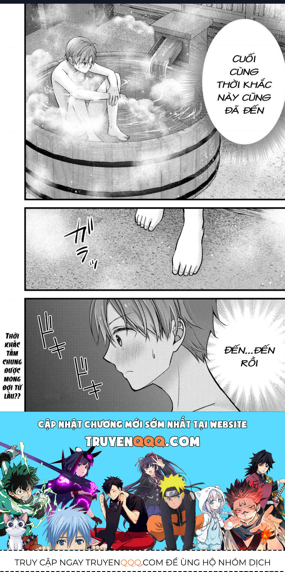 Tôi có nên chiều hư cô vợ hoàn hảo của mình? - Page 17