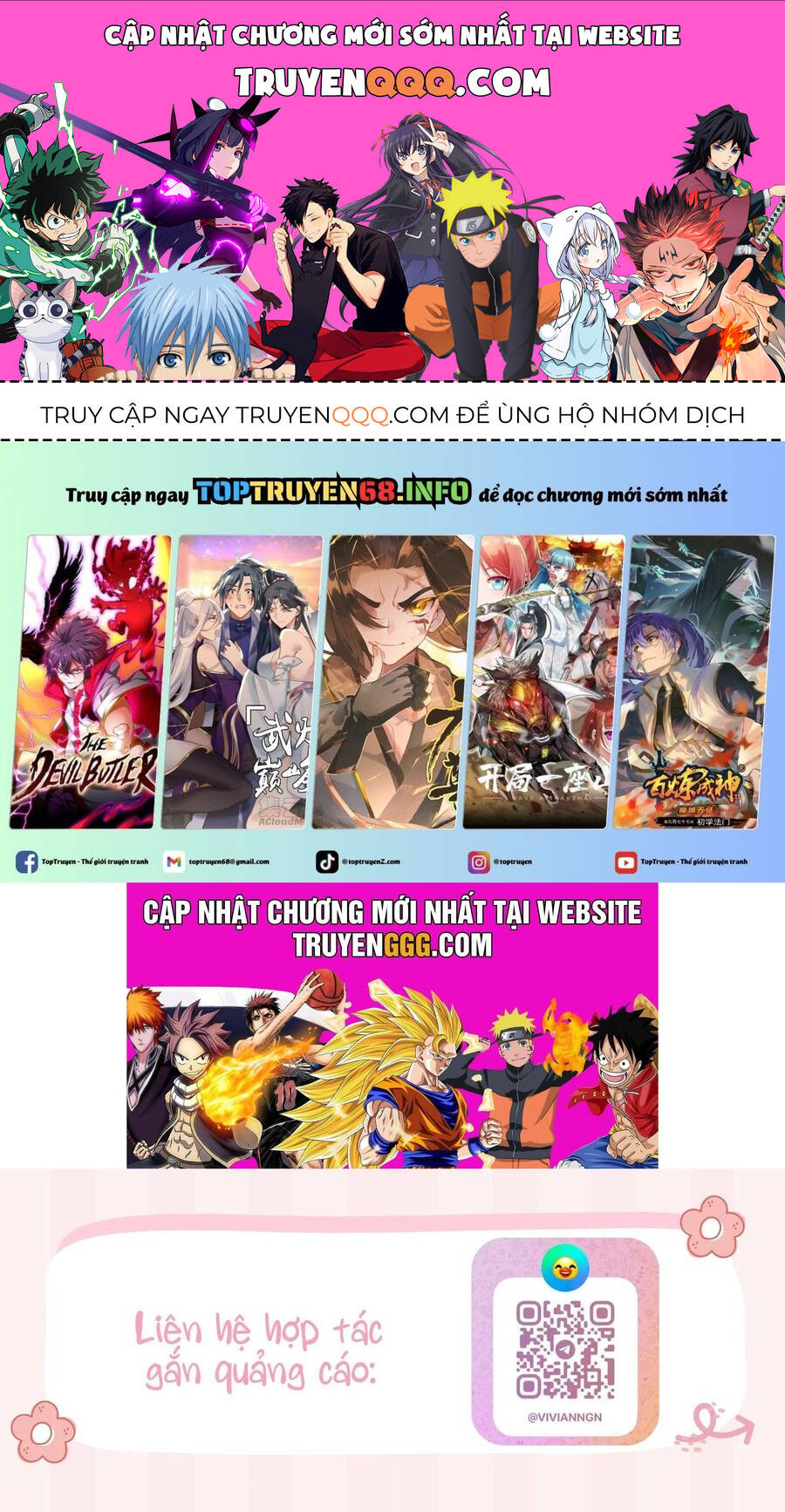 Vụng Trộm Giấu Không Được - Page 1
