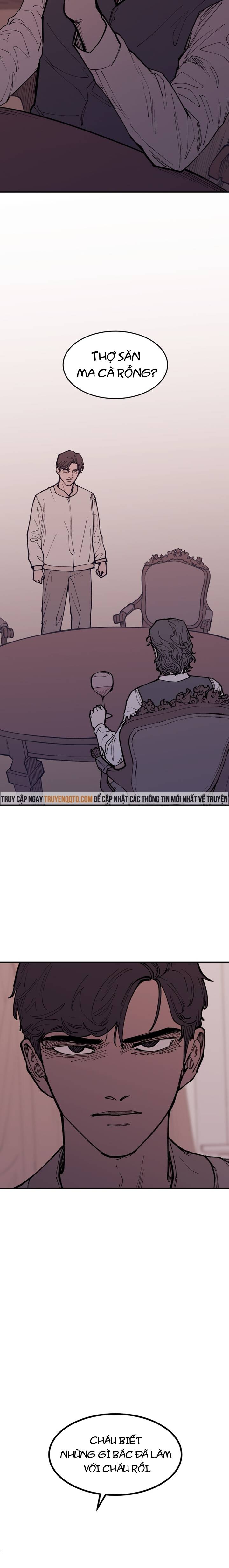 Vampire Family - Page 3
