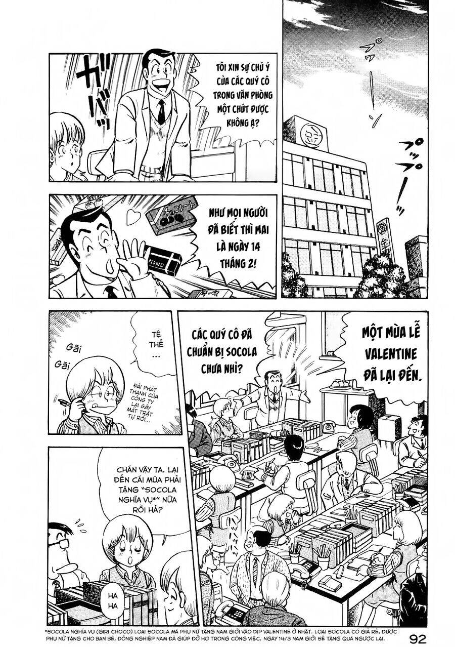 Cooking Papa - Page 3