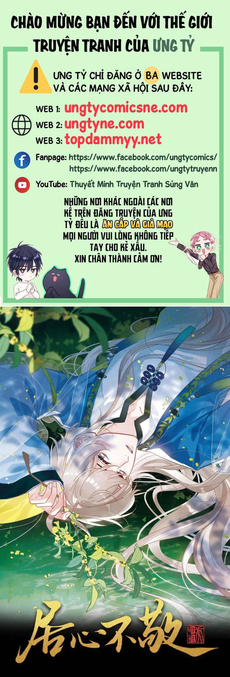 Cư Tâm Bất Kính - Page 2