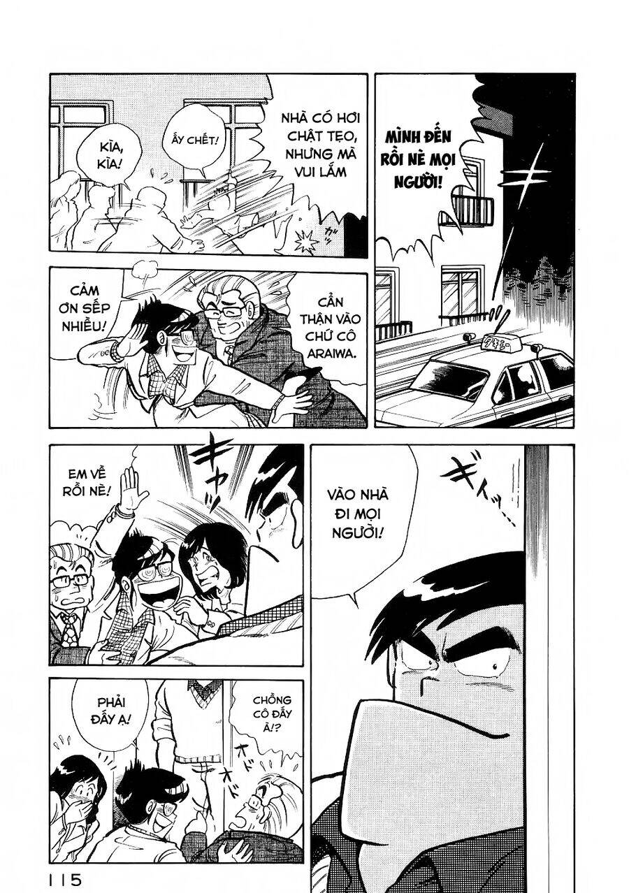 Cooking Papa - Page 10