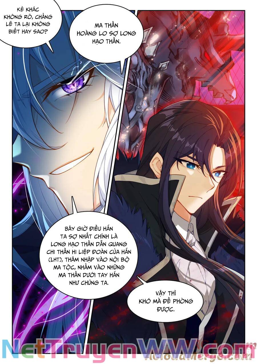 Thần Ấn Vương Tọa - Page 9