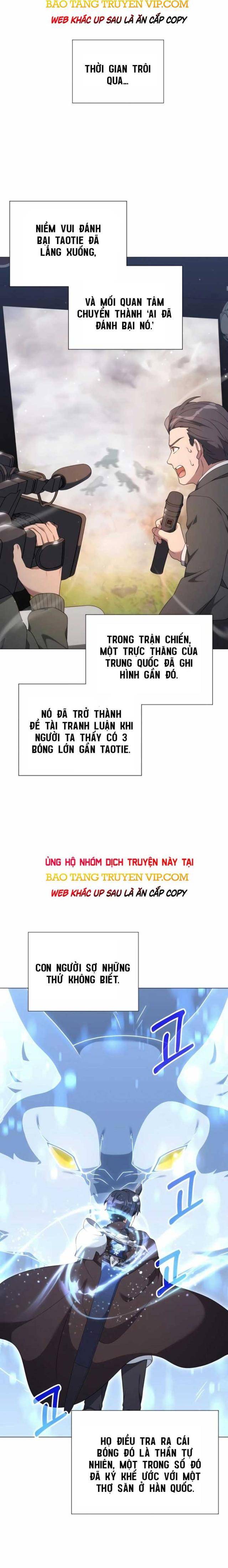 Tôi Làm Vườn Tại Thế Giới Thợ Săn - Page 3