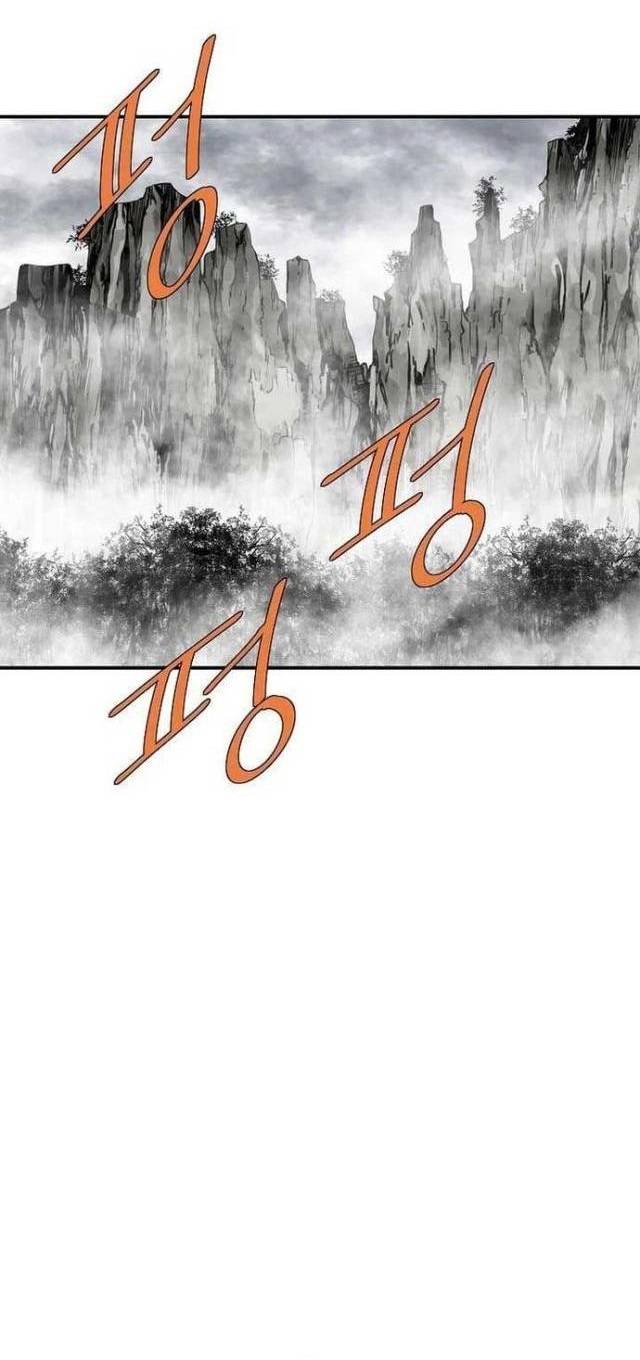 Cung Quỷ Kiếm Thần - Page 1