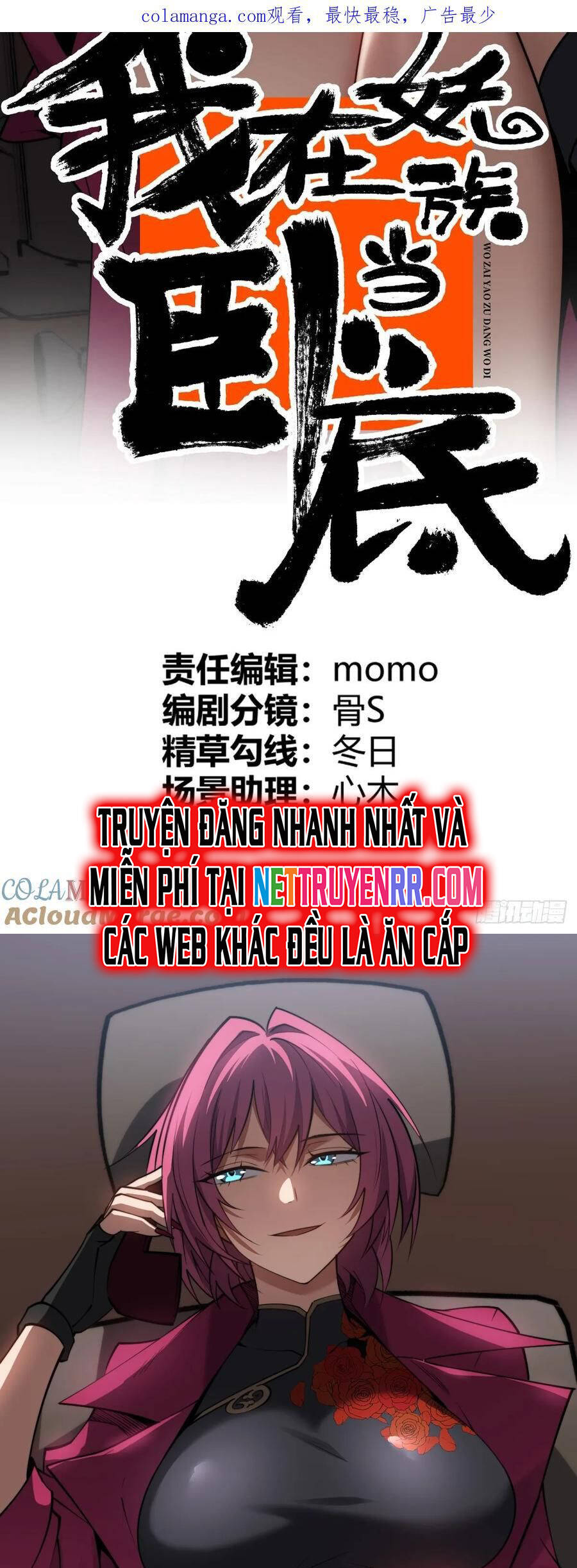 Ta Nằm Vùng Tại Yêu Quốc - Page 2