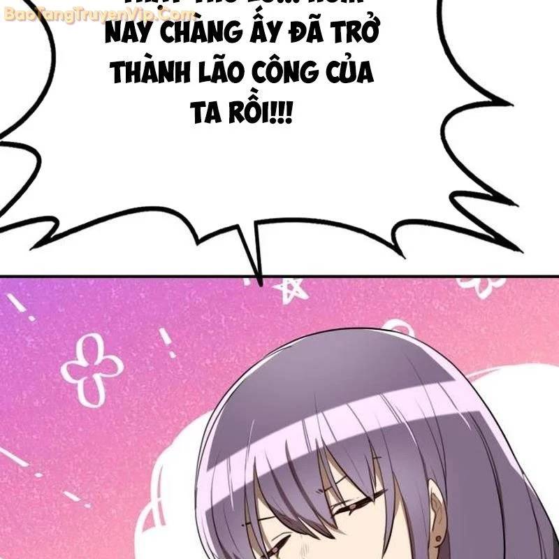 Có Lẽ Là Vô Địch - Page 62