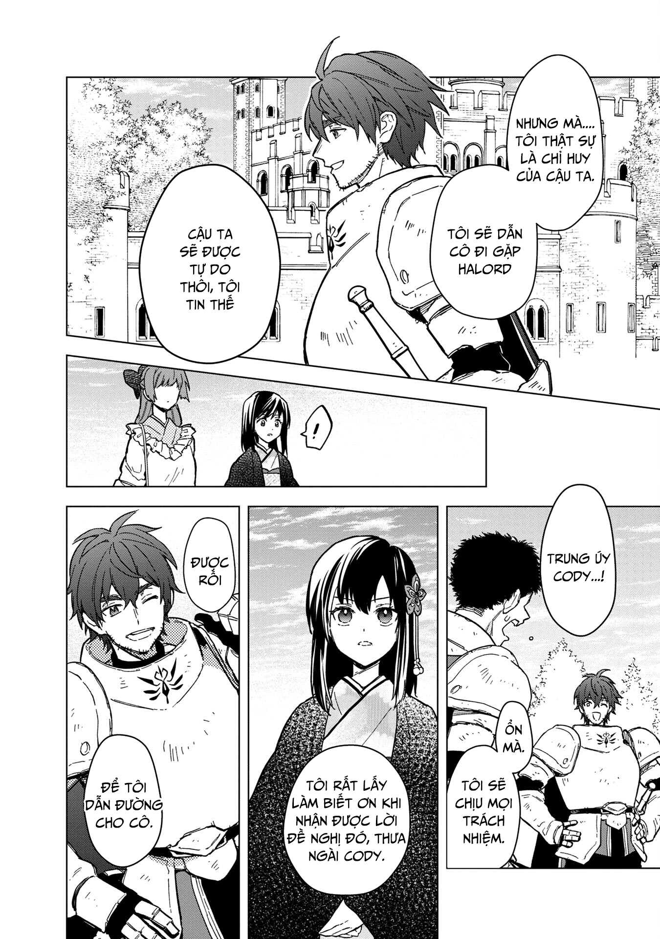 Byakuda No Hanamuko - Page 11