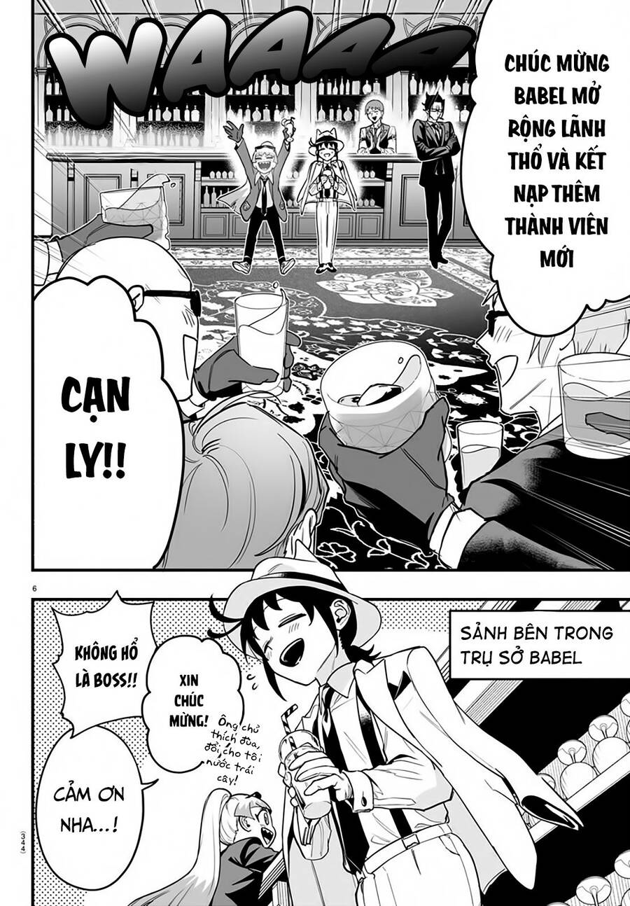 Mairimashita! Iruma-kun: IF Episode of MAFIA - Page 8